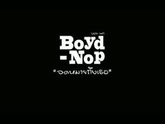 MV จดหมายถึงเธอ - BoydNop (บอย-นภ)