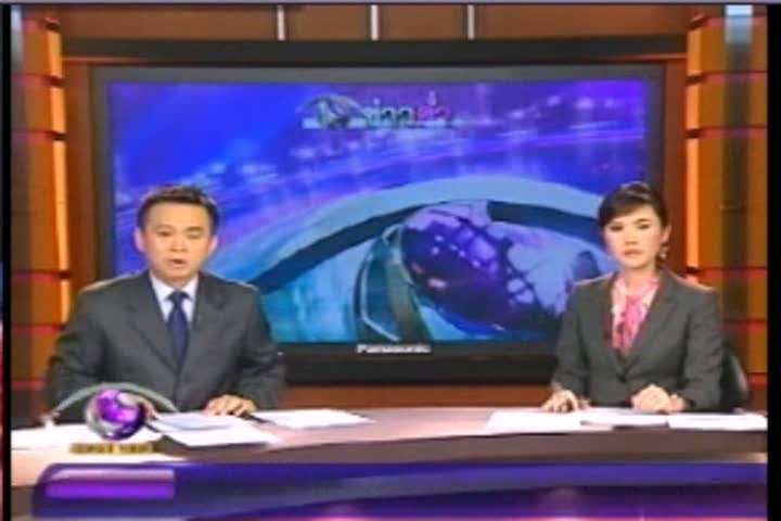 แกนนำเสื้อแดงรวบรวมหลักฐานเตรียมฟ้องสื่อทำให้เสียห