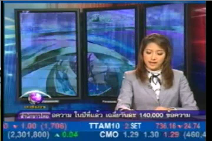 สายการบินในเอเชียและแปซิฟิกปรับตารางบินใหม่