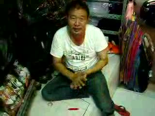 เเท่งมายาจิต อ.สมศักดิ์