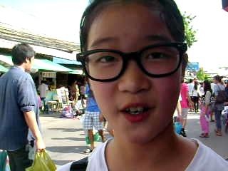 กลไพ่ตวงน้ำหนัก เกวลิน อ.สมศักดิ์