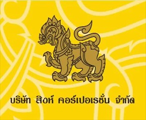 ZOOM ZOOM Thailand : ตอนที่ 54 ศิลปะในขวดแก้ว พัทย