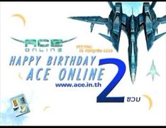 ACE 2 ขวบ