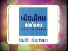 ราตรีสโมสร - พลอย เฌอมาลย์ 1/3