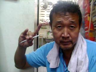 กลตะปูงอ อ.สมศักดิ์