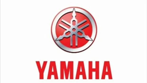 Lifestyle by Yamaha เทป 29 (4/5)