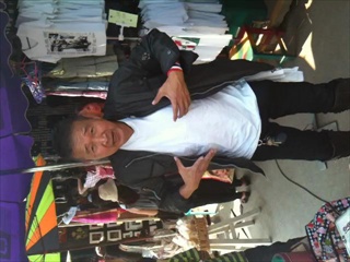 กลเปลี่ยนเสื้อยืด