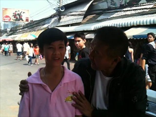 น้องต้นน้ำ