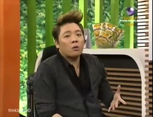 บอกเก้าเล่าสิบ - ธรรมะ หลวงตาบัว 2/2