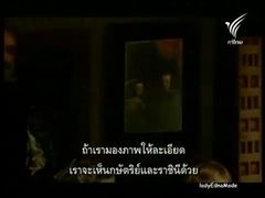 สารคดี ทีวีไทย - ท่องเมืองมาดริด(16-02-54) 2/4