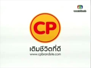 ศึกน้ำผึ้งพระจันทร์ - คู่ของโจ๊ก โซคูล และ ตั้ม สม