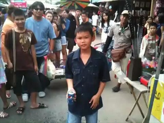 น้องตอง