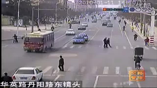 รวมอุบัติเหตุที่ประเทศจีน