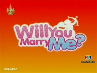 ศึกน้ำผึ้งพระจันทร์ - อุ้ม ลักขณา และเทอรี่ 2/4