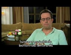 บทสัมภาษณ์ -Ed Helms