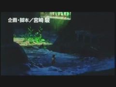 Arrietty มหัศจรรย์ความลับคนตัวจิ๋ว - Trailer