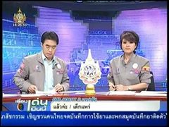 โหด! ใช้ค้อนทุบหัวสุนัข