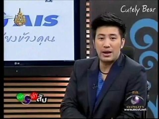 บอกเก้าเล่าสิบ - พระราชทานบ้านแก่ครอบครัวสู้ชีวิตอ
