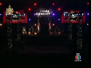 Thai Fight (07-08-54) 3/3