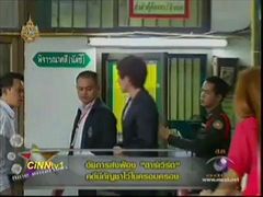 ออย ศรุตา ปัดพัวพัน ฮาเวิร์ด หวัง