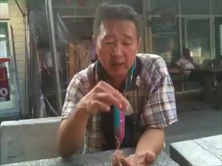 สอนควงเหรียญรอบนิ้ว