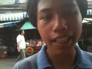กลหนังยางกระโดด
