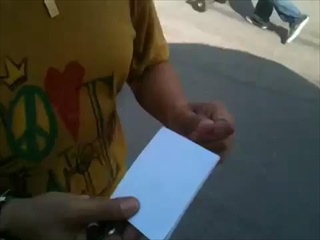 กลบุหรี่ บัง