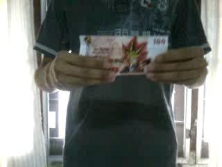 กลพับแบงค์