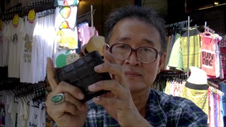 ตลาดนัดจตุจักร 26.11.54