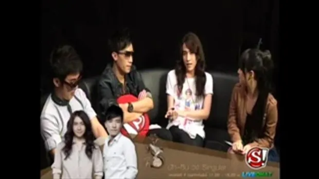 Sanook Live Chat - Singular (ซิงกูล่า) 2/4