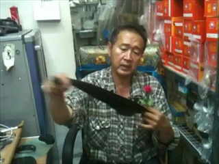 เล่นกลกุหลาบแบบง่าย