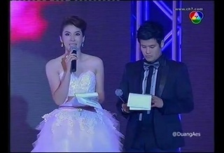Miss Teen Thailand 2011  5/11
