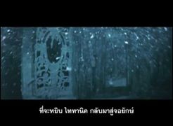 Titanic - Featurette (ซับไทย)