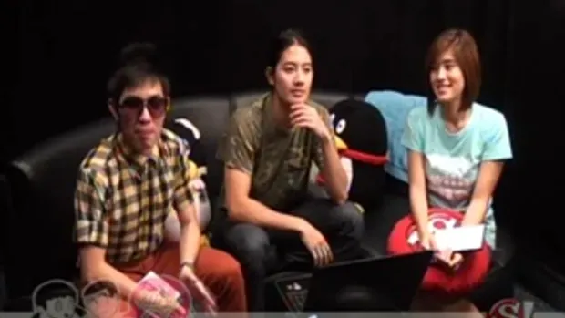 Sanook Live Chat - เป้ อารักษ์ 3/4