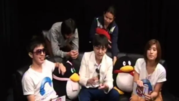 Sanook Live Chat - The Richman Toy 4/5