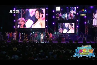 บันทึกการแสดงคอนเสิร์ตของ SORA AOI ที่บุรีรัมย์ 2/3