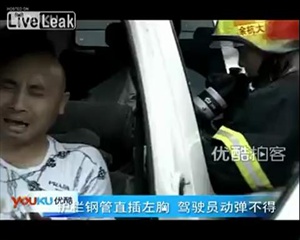  เหล็กเสียบ ทะลุคนขับ ถึงคนนั่งด้านหลัง
