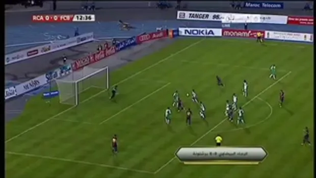 Raja Casablanca vs FC Barcelona 0-8