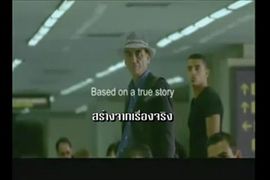 เพลงวันแม่ - ความรักของแม่