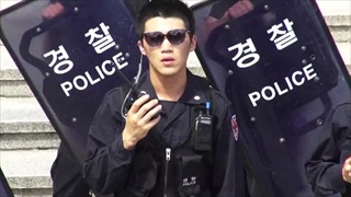 Police Style กังนัมสไตล์ ฉบับตำรวจ