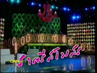 ราตรีสโมสร - สามหนุ่มเนื้อทอง 1/4