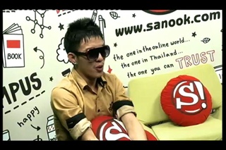 Sanook Live chat  ป๊อบ ปองกูล 1/6