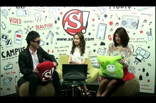 Sanook Live chat  เชอรีน The Star 9  2/4