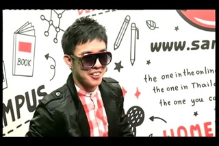 Sanook live chat   คริส The Star 9  3/4