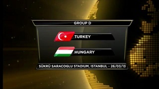 ตุรกี 1-1 ฮังการี (บอลโลกรอบคัดเลือก)