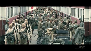 คู่กรรม [Official Trailer HD]