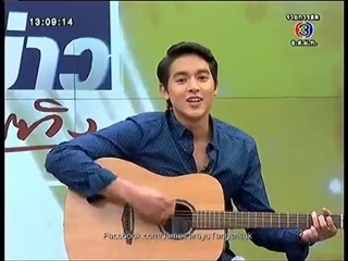 รักเมียที่สุดที่สุดในโลก - เจมส์ จิรายุ