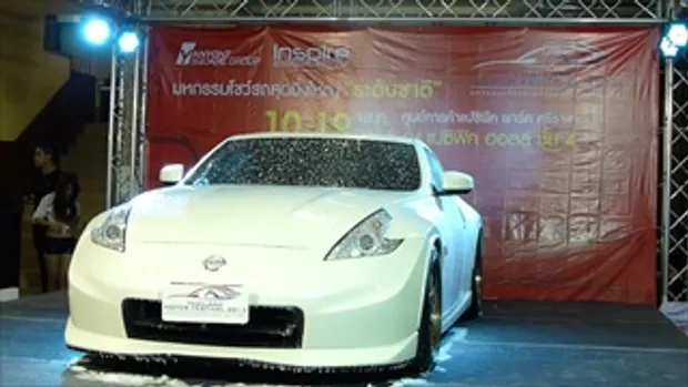 Thailand Motor Festival 2013 Car Wash-01