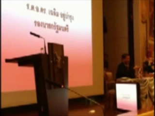 คลิป เฉลิมแฉ ไอ้วี เอาความเท็จไปฟ้องทักษิณ