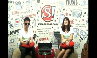 Sanook Live chat  - ตู่ ภพธร  1/6